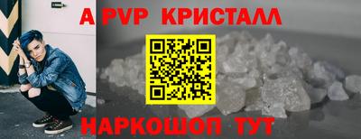 мдма Лесосибирск