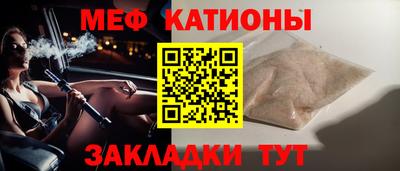 мдма Лесосибирск