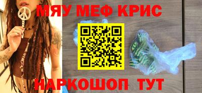 кокаин перу Ликино-Дулёво