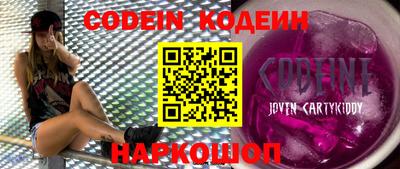 мдма Лесосибирск