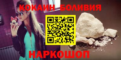 шишки Ливны
