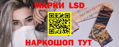 кокаин перу Ликино-Дулёво