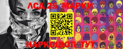 кокаин перу Ликино-Дулёво