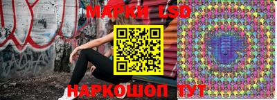 мдма Лесосибирск