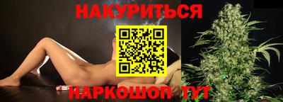 мдма Лесосибирск