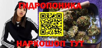 кокаин перу Ликино-Дулёво