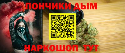 кокаин перу Ликино-Дулёво