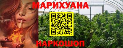 кокаин перу Ликино-Дулёво