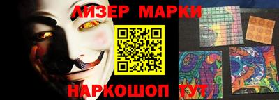 мдма Лесосибирск