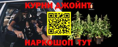 кокаин перу Ликино-Дулёво