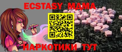 кокаин перу Ликино-Дулёво