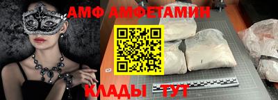 мдма Лесосибирск