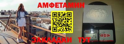 мдма Лесосибирск