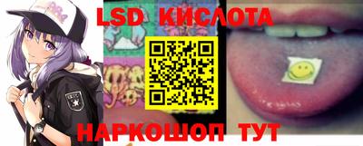 кокаин перу Ликино-Дулёво