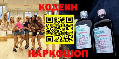 кокаин перу Ликино-Дулёво