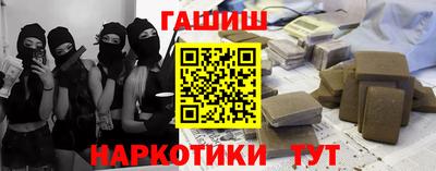 мдма Лесосибирск
