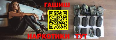 кокаин перу Ликино-Дулёво