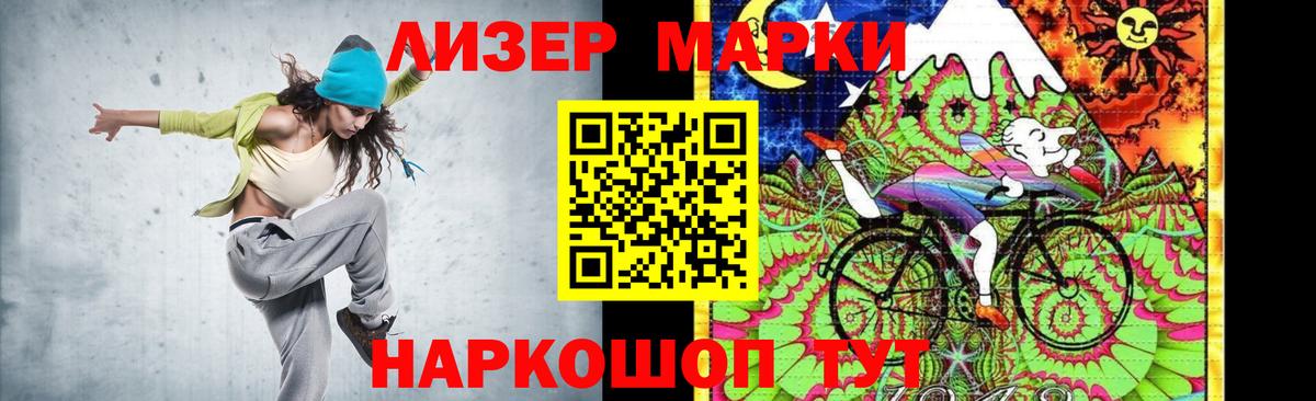 Лсд 25 экстази ecstasy  Лсд 25 экстази ecstasy  Уварово  LSD-25 экстази  Вход с VPN 